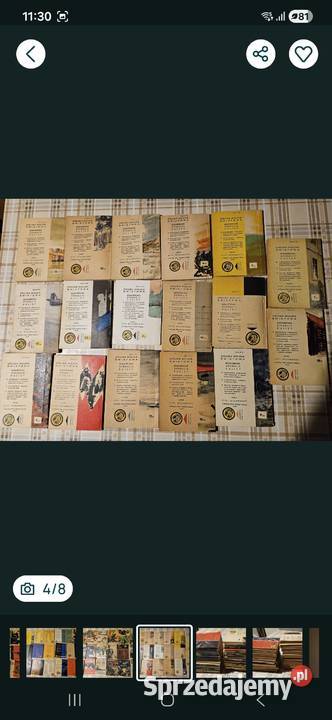 Żółty tygrys 32 sztuki PRL Płońsk