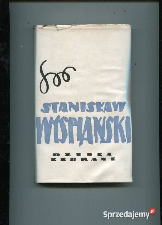 Dzieła zebrane T5 Wyzwolenie Wyspiański Rok wydania 1959 Szczecin
