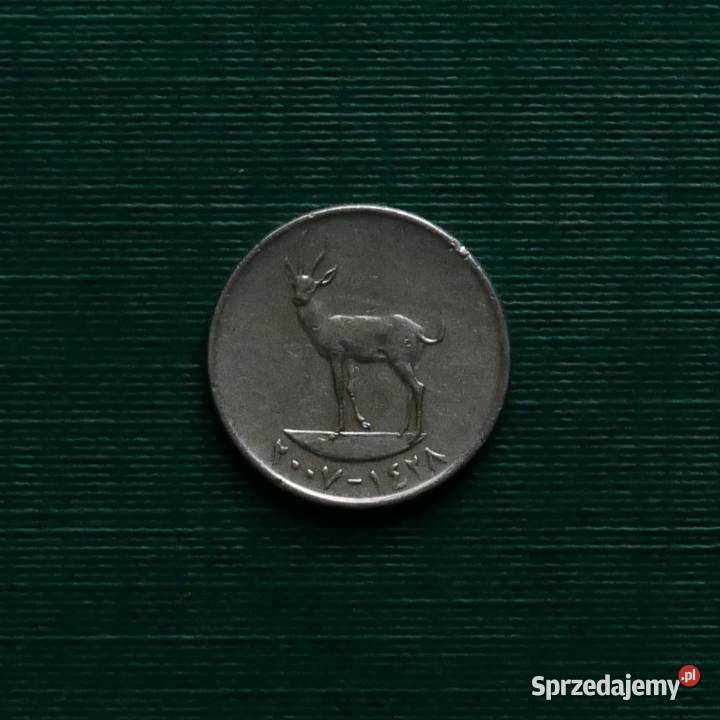 ZEA 25 filsów 2007r śląskie Gliwice sprzedam