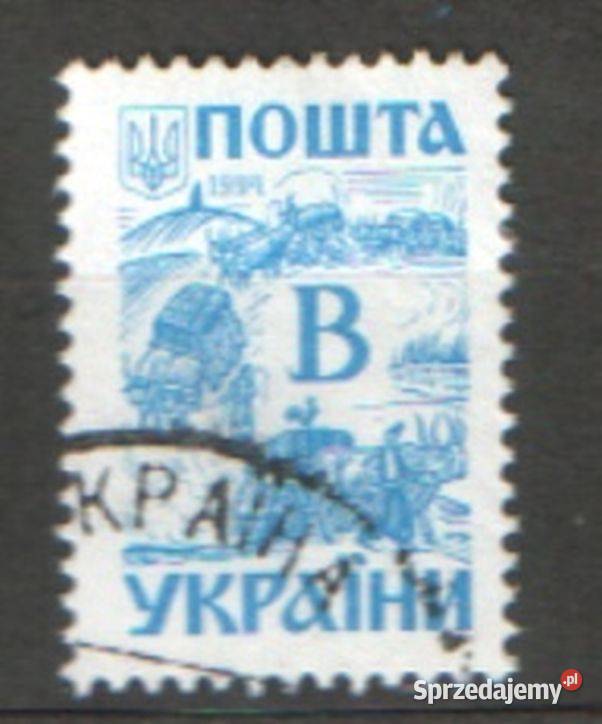 Zn Ukraina Mi kas wykaz w opisie Filatelistyka Gliwice