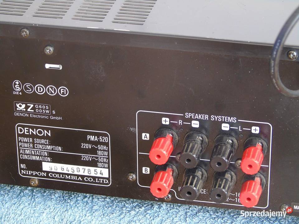 Wzmacniacz Denon PMA520 czarny świetne stereo Jasło