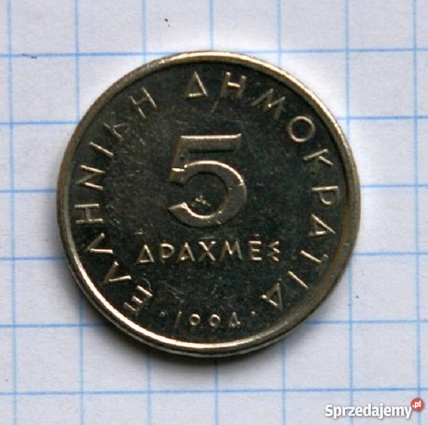 5 DRACHM 1994 GRECJA Piszczac sprzedam