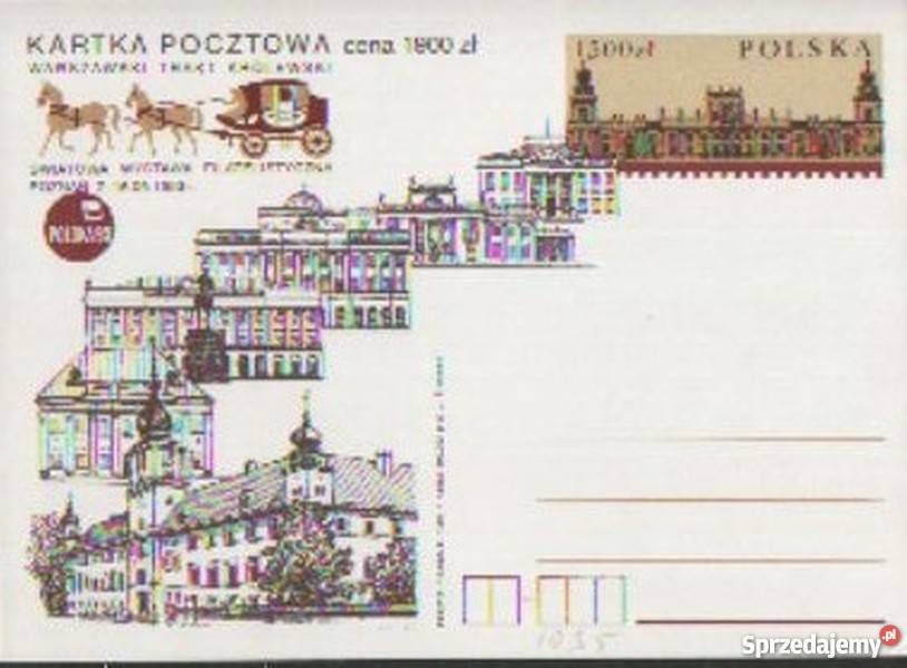 Kart Cp 1034 5 1993 śląskie sprzedam