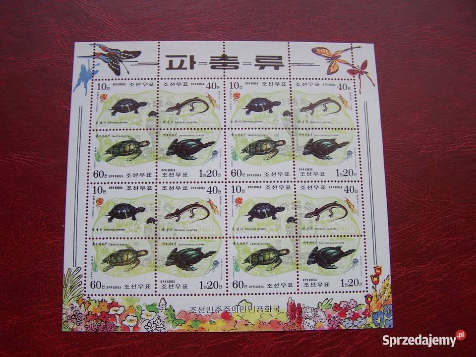 Korea 1998 MNH Fauna Gady Tychy