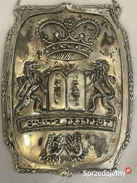 Ryngraf Chanukowy ze Srebra 133 g H Binde Kraków