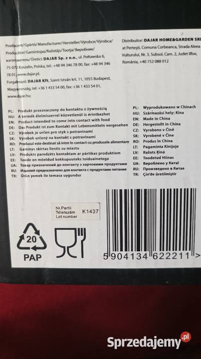 Zaparzacz do kawy i herbaty sprzedam