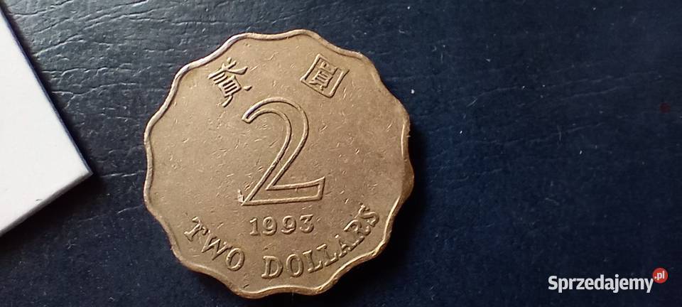 Stare monety 2 dolary 1993 Hongkong Lesko sprzedam