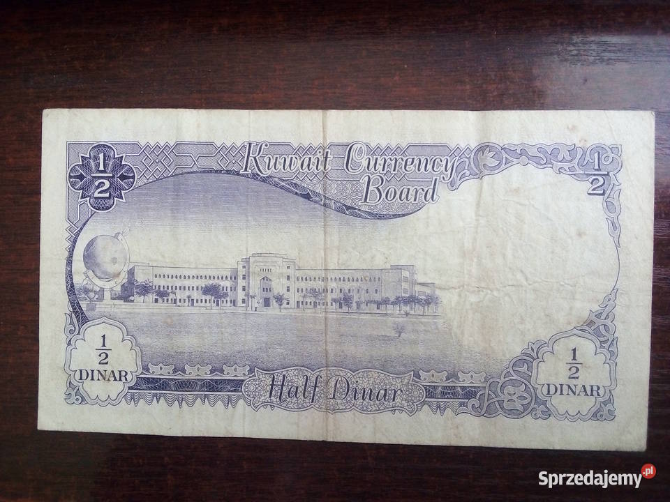 Banknot 12 dinar Kuwejt Płońsk