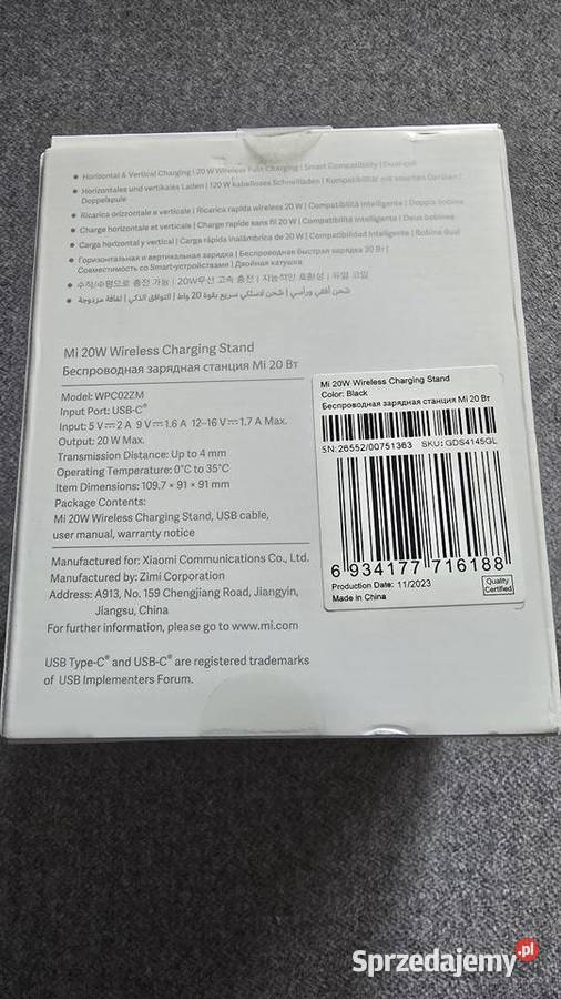 Ładowarka indukcyjna Xiaomi 20W Czarna Woda
