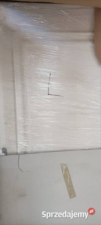 Sprzedam drzwi 205cm Września sprzedam
