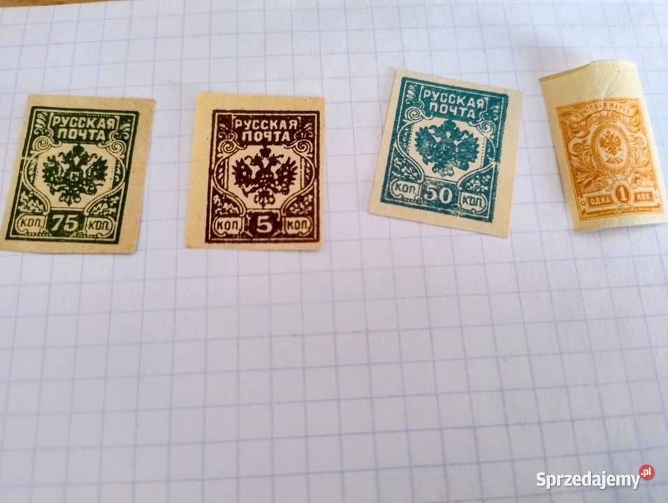 Znaczek z blędami Rosja Armia 5 kop i 3 inne Gdynia