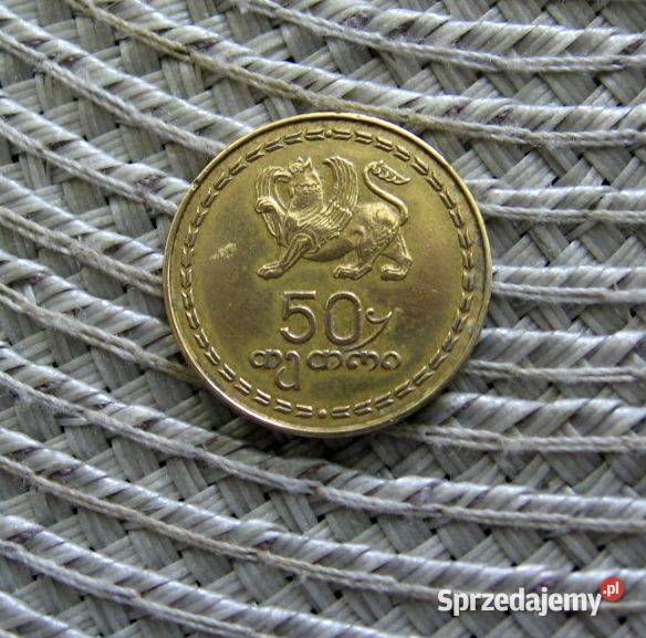 Gruzja 50 Tetri 1993r Kalisz