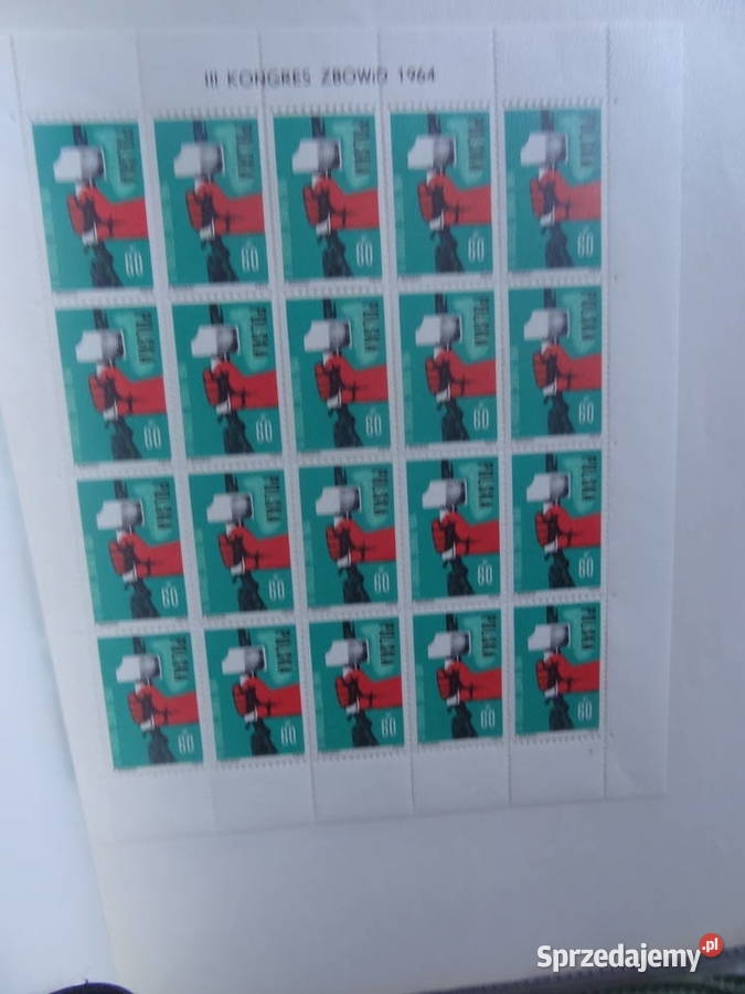 Znaczki pocztowe Polska Ark 1380 Jarosław