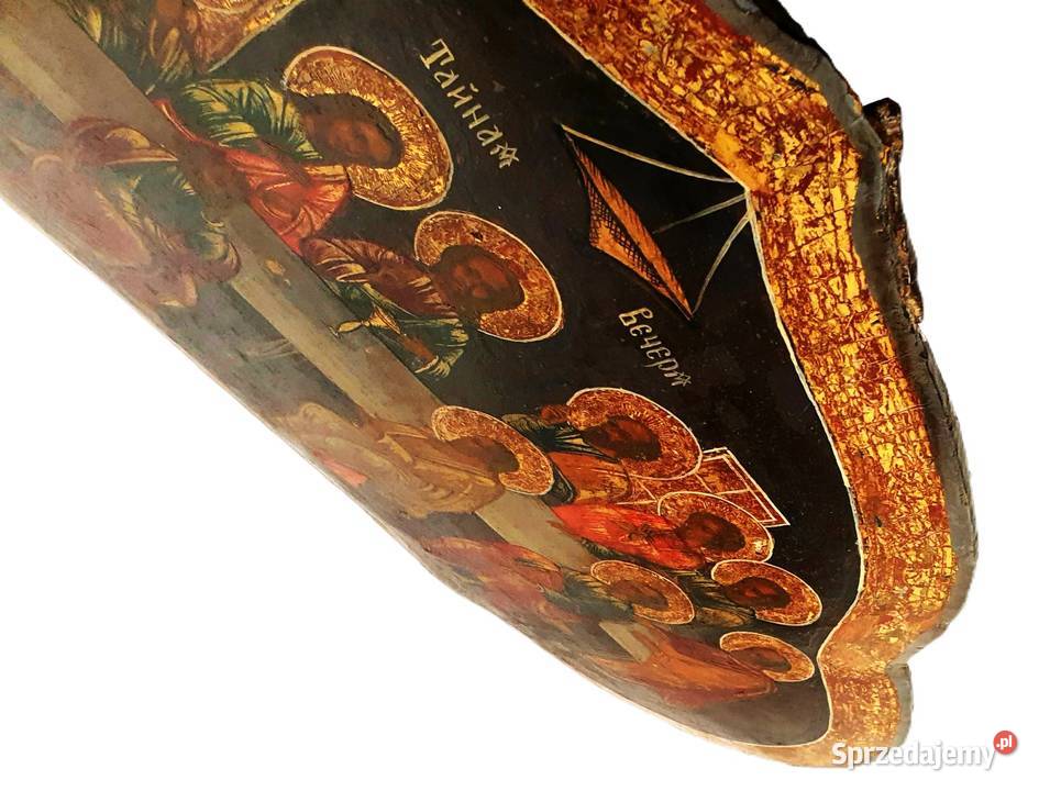 Ikona Ostatnia Wieczerza 0383 Warszawa