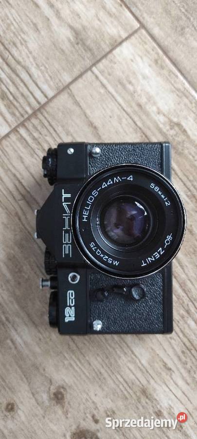 Aparat fotograficzny ZENIT 12 CA mazowieckie Warszawa