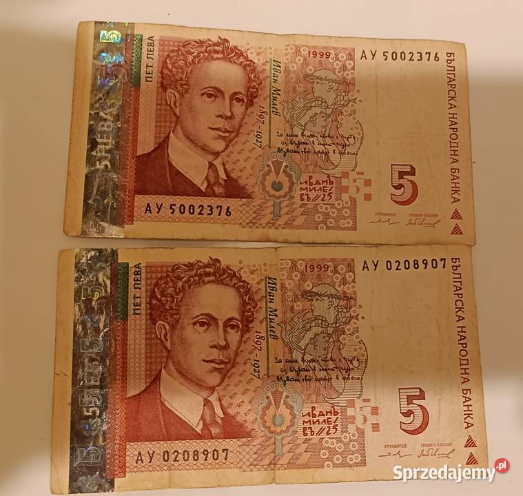 banknoty kolekcjonerskie lewy Numizmatyka dolnośląskie Świdnica sprzedam