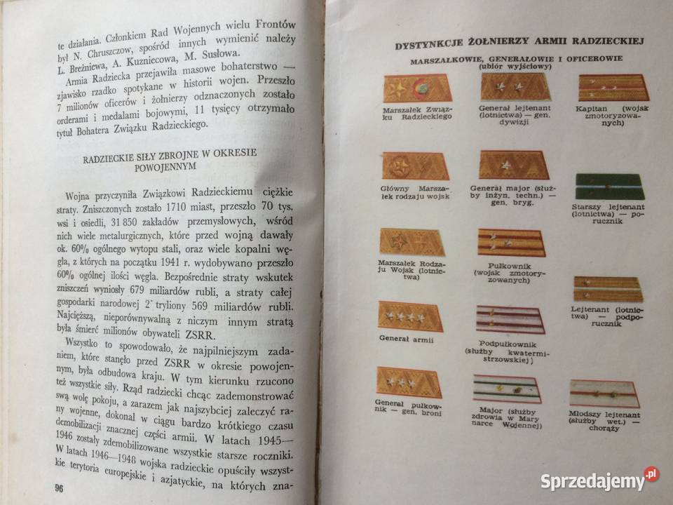 3257 Armie Ludowe Szczecin