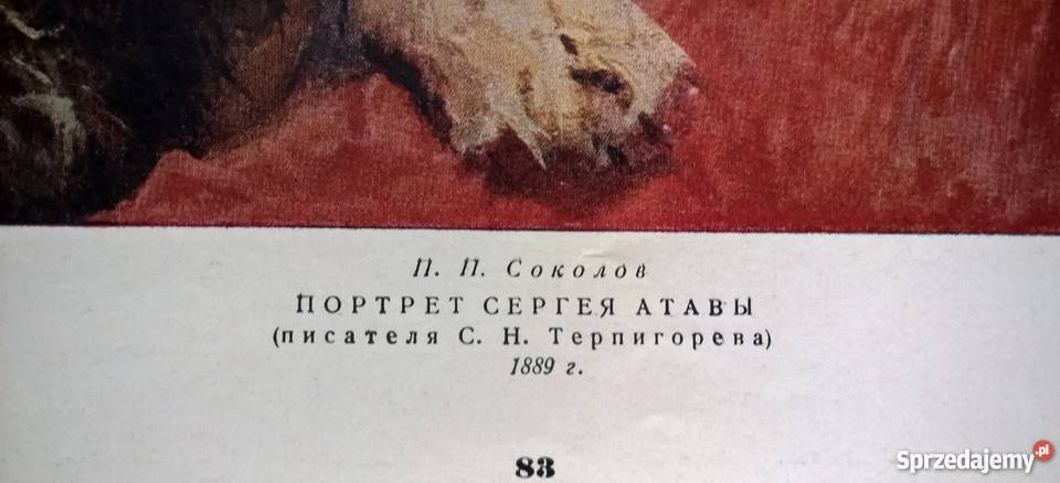 Reprodukcja Paweł Sokołow malarstwo rosyjskie Szczecin