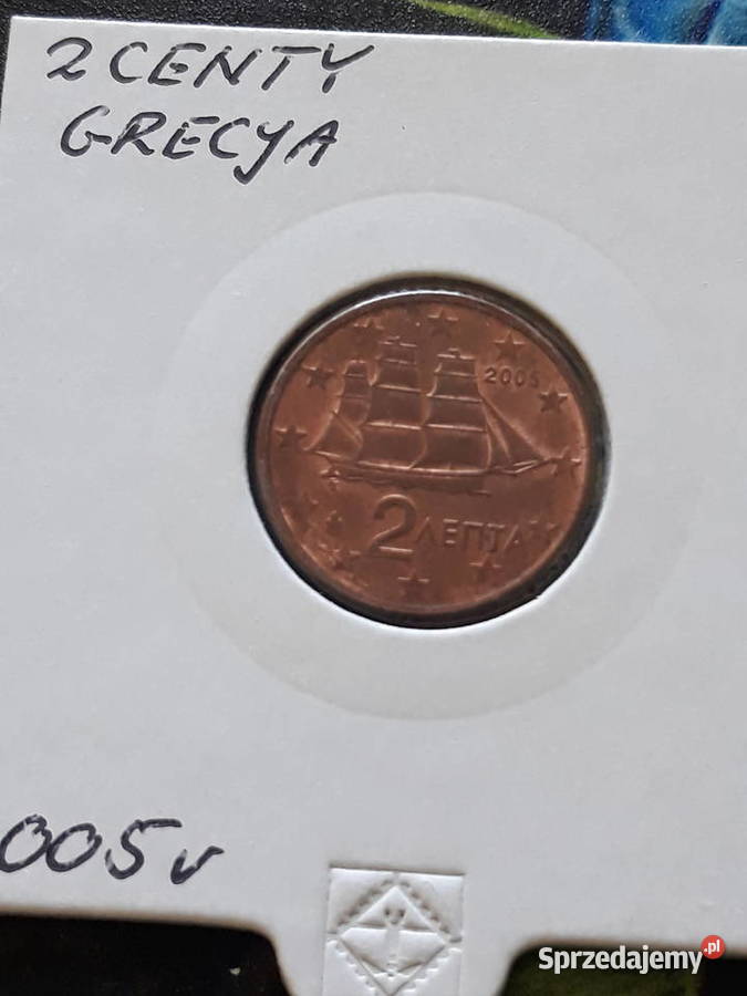 2 Eurocenty Grecja 2005 r