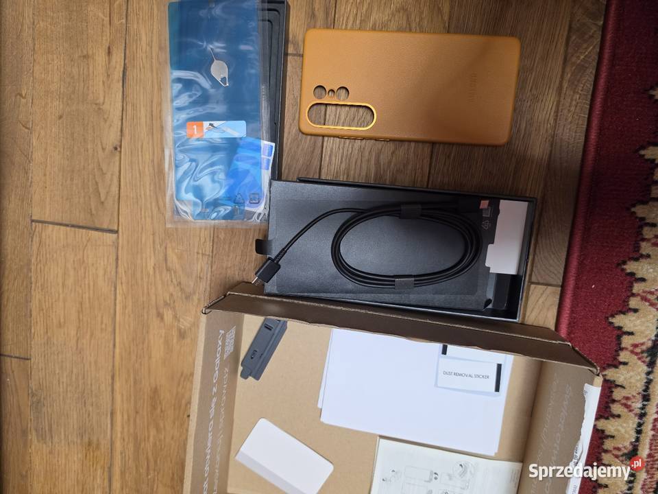 Galaxy s 25 ultra 5g Nowy Barkoczyn