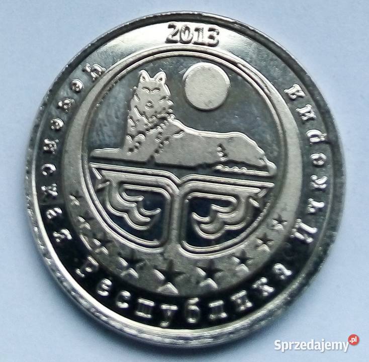 CZECZENIA1 RUBEL2013 r SOWAŁADNA2 Legionowo