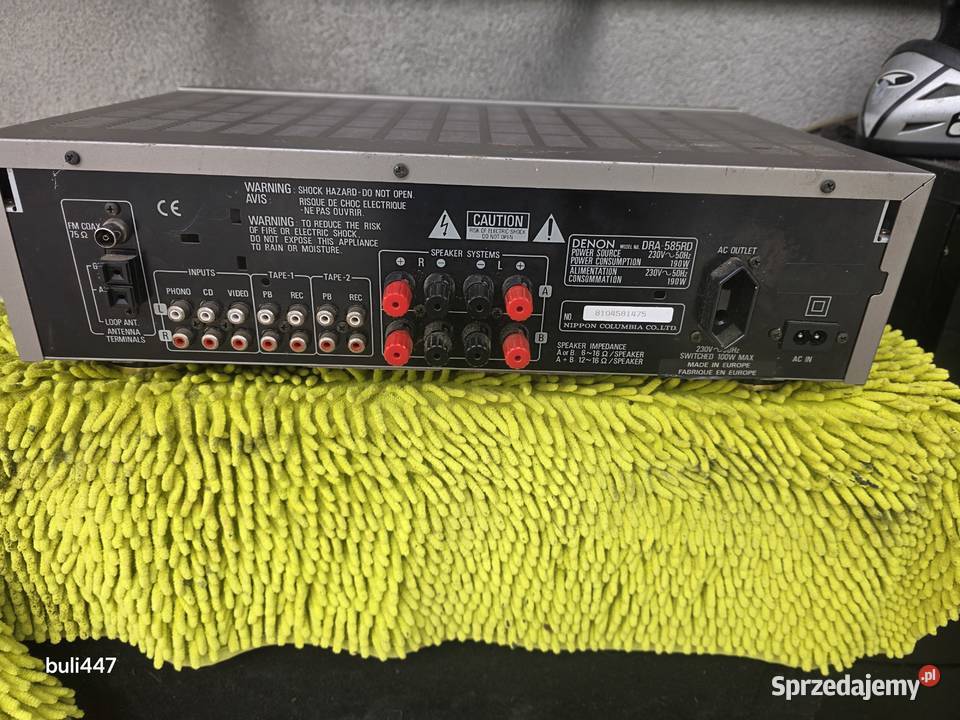 amplituner denon dra 585rd śląskie Chełm Śląski