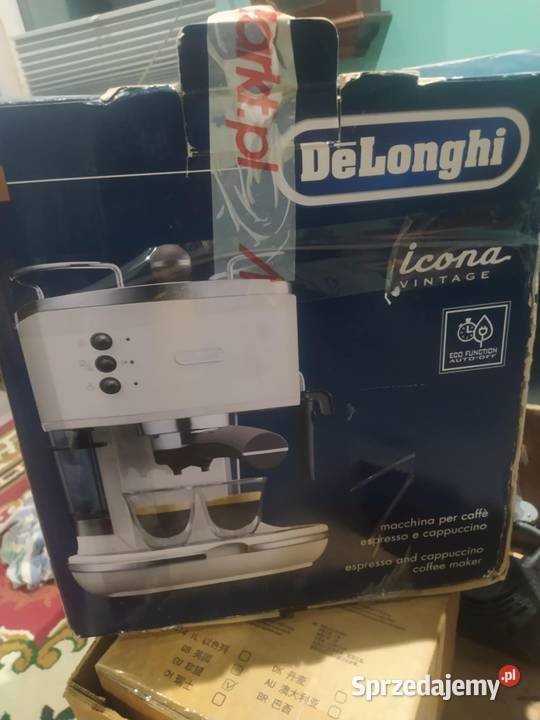 Ekspres do kawy DeLonghi Icona Vintage ECOV 311 mazowieckie Seroczyn