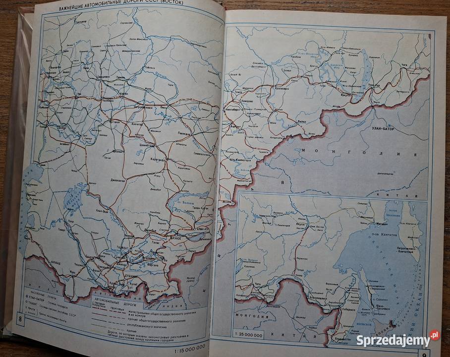Atlas samochodowy dróg CCCP ZSRR 118 000 000 małopolskie Kraków
