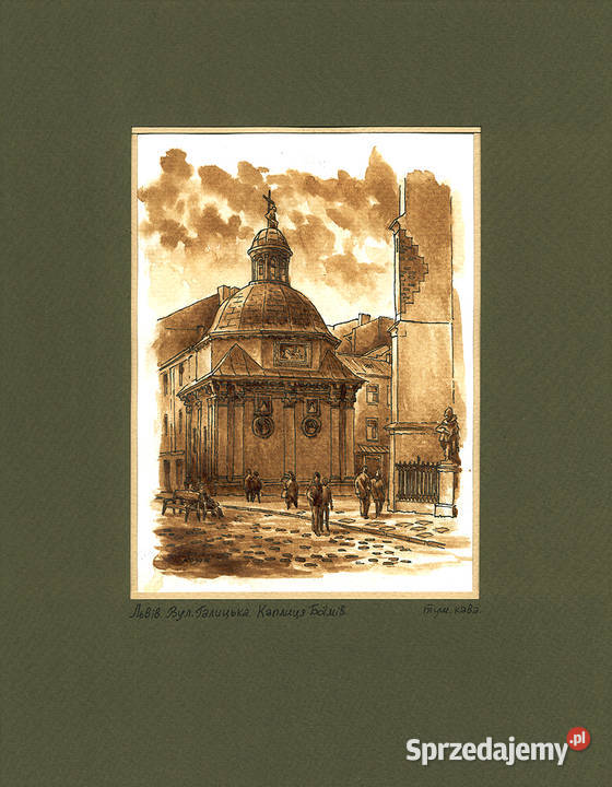 Grafika Lwów Ulica Halicka Widok strony rynku mazowieckie Warszawa