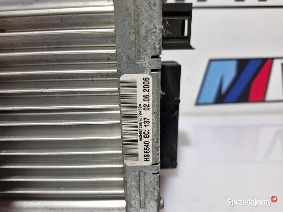 BMW E92 WZMACNIACZ SYSTEMU AUDIO TOP HIFI