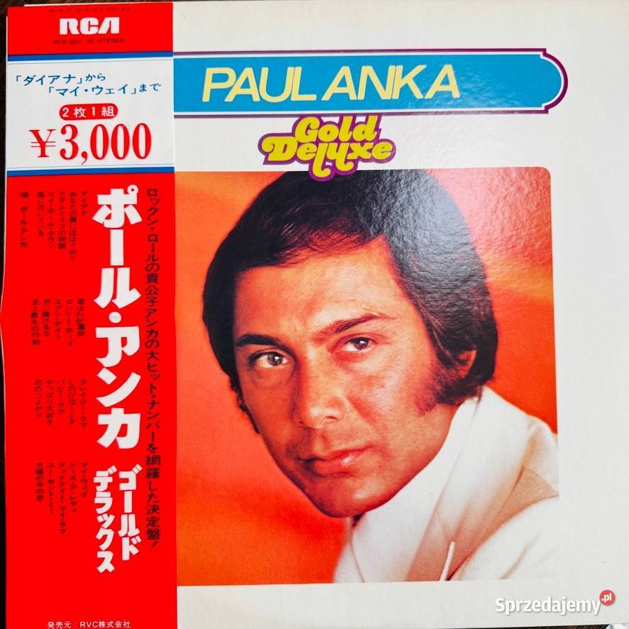 Paul Anka Gołd Deluxe EXEX Japan Obi 2 LP 1974 Poznań sprzedam
