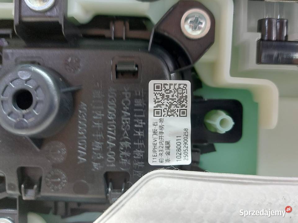 Cherry Jaecoo 7 PHEV 2025r Tapicerka boczek