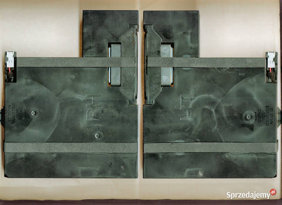 Głośniki do LG 47LB5700 Łódź