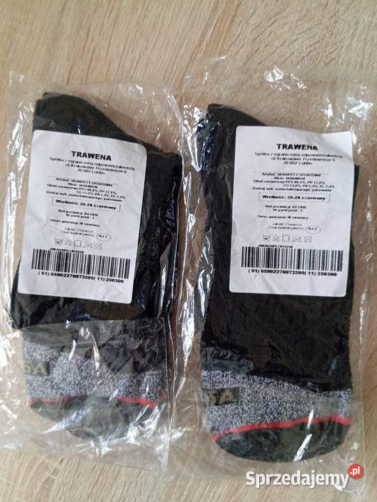 Nowe 2x skarpety sportowe czarne 3941 trawena Lublin