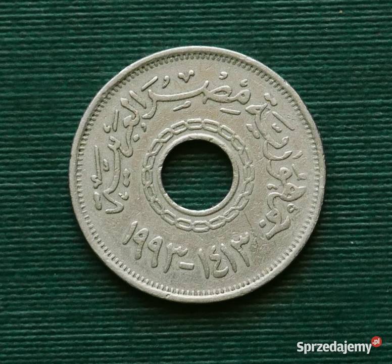 EGIPT 25 piastrów 1993r Gliwice