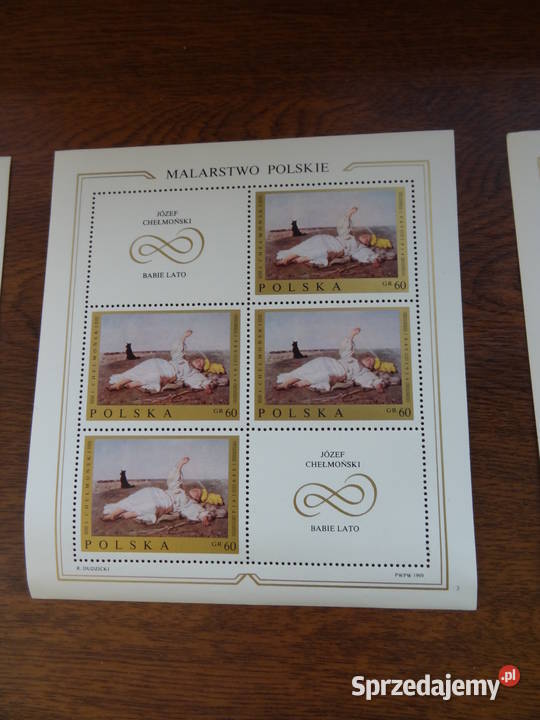 Znaczki pocztowe Polska Fi 1794 Ark Jarosław
