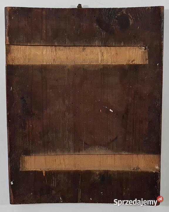 Ikona czteropolowa Jezus Chrystus Ukrzyżowany Warszawa sprzedam