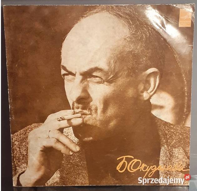 Stare płyty winylowe Warszawa