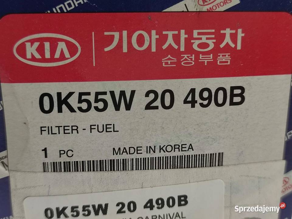 FILTR PALIWA KIA CARNIVAL III VQ 27 V6 2006 sprzedam