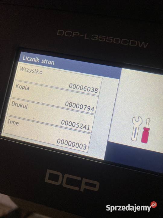 Urządzenie wielofunkcyjne drukarka Brother