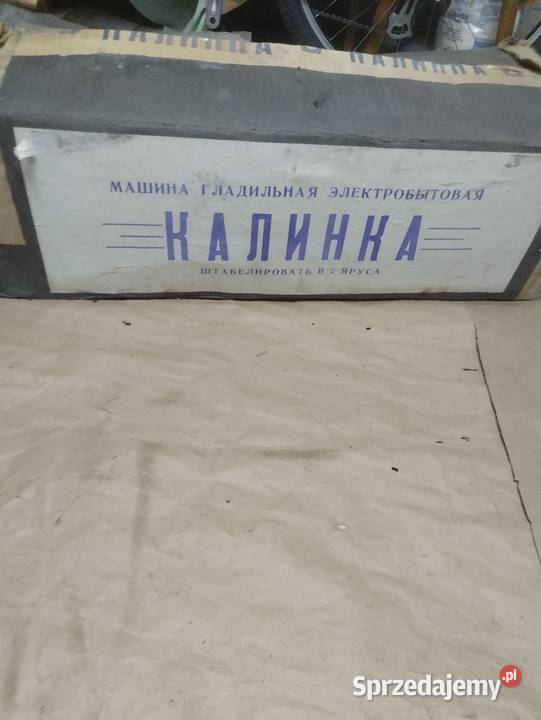 Magiel Kalinka Ostrowiec Świętokrzyski sprzedam