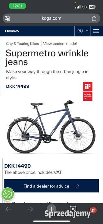 Rower Koga Supermetro Warszawa