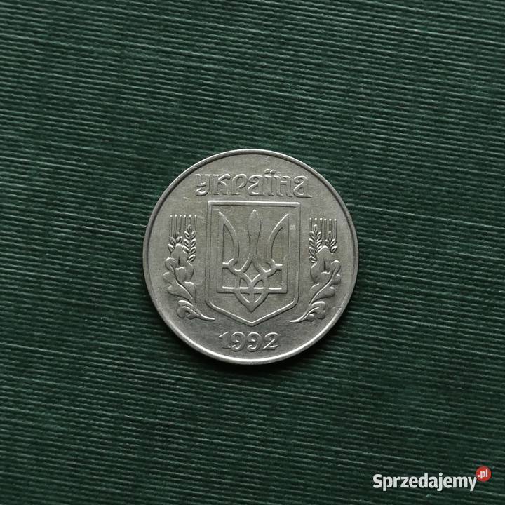 Ukraina 5 kopiejek 1992r Gliwice
