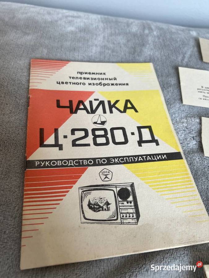 Instrukcja telewizor Czajka z PRL HIT Jasło