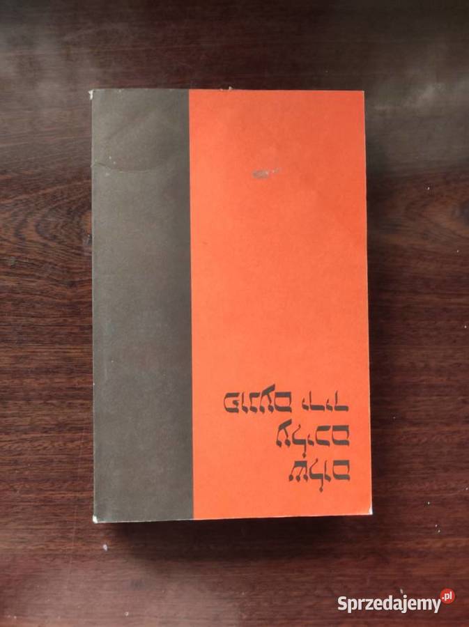 Szołem Alejchem Z jarmarku Biblioteka Pisarzy Pozostałe Kielce