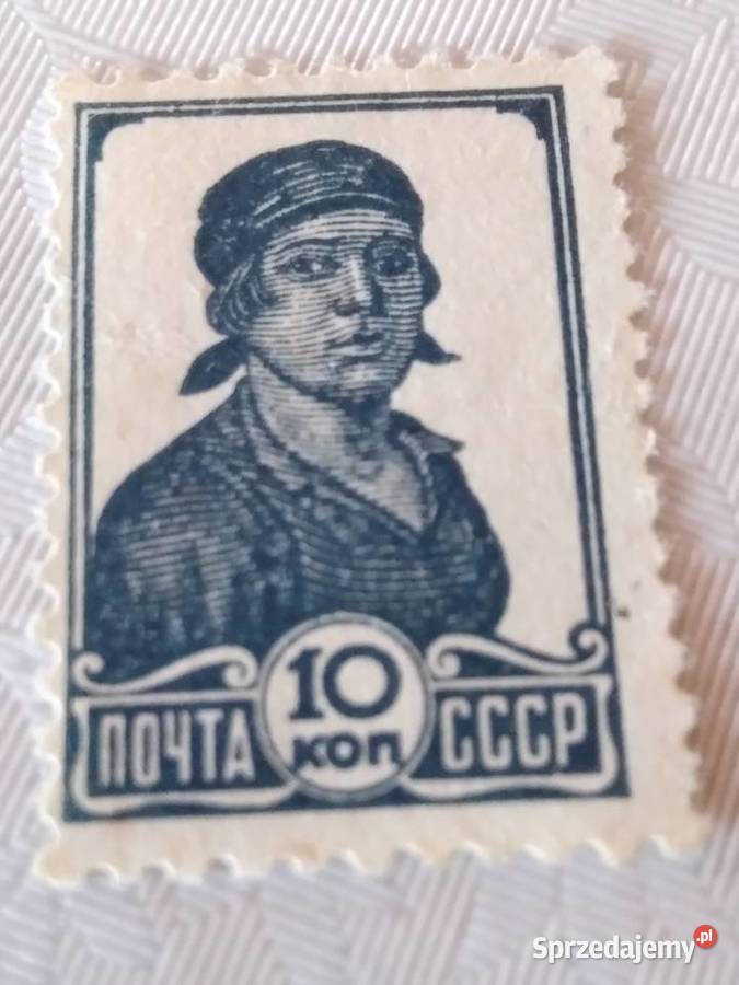 Znaczki pocztowe Pszów