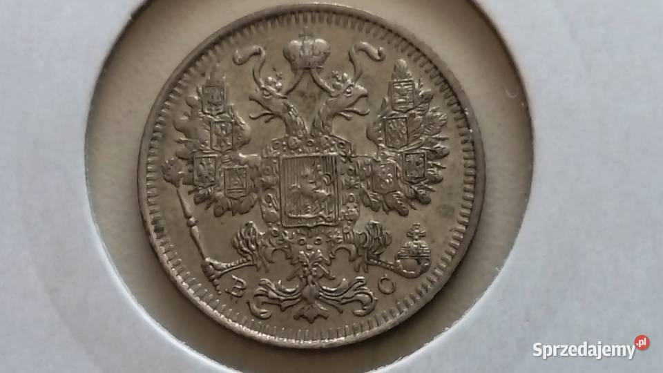 Moneta 15 kopiejek 1915 r Srebro Numizmatyka