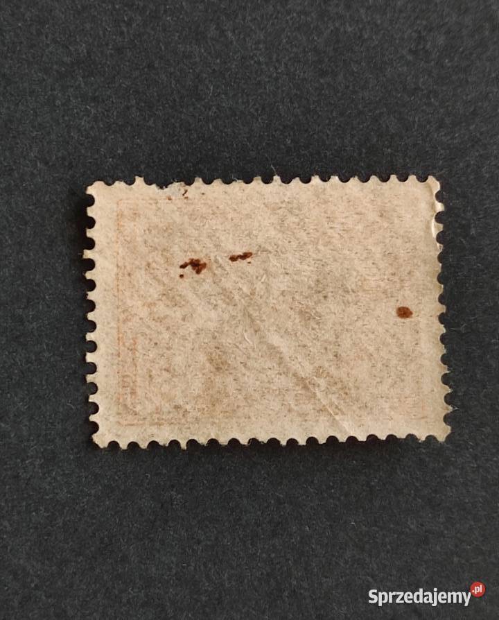 Znaczek pocztowy 1 kopiejka Carska Rosja 3 Pruszków