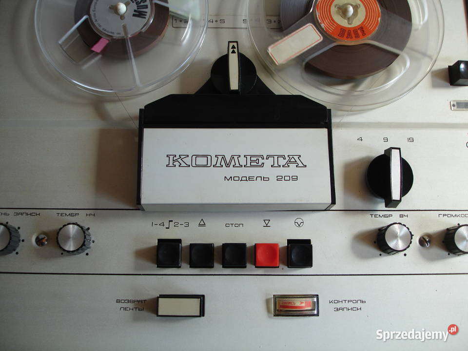 Magnetofon szpulowy KOMETA 209 Zielona Góra