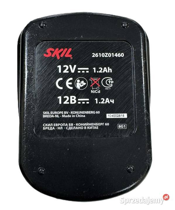 Wkrętarka Skil F015 Zestaw Elbląg